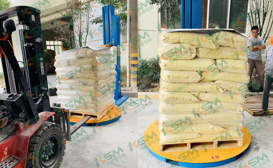 化工行业缠绕机包装案例8