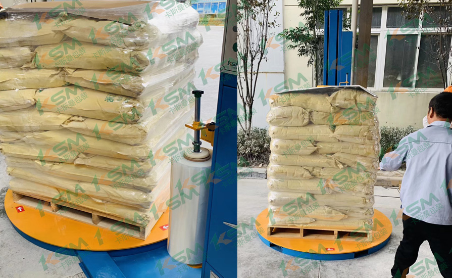 化工行业缠绕机包装案例8-