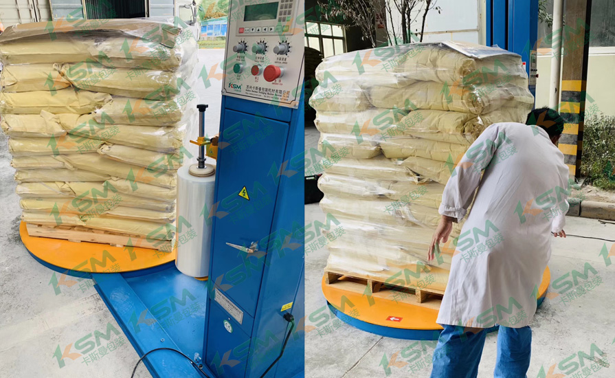 化工行业缠绕机包装案例8--