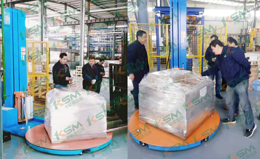 称重打印型缠绕机-