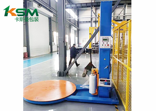 称重缠绕机SM-1519R--