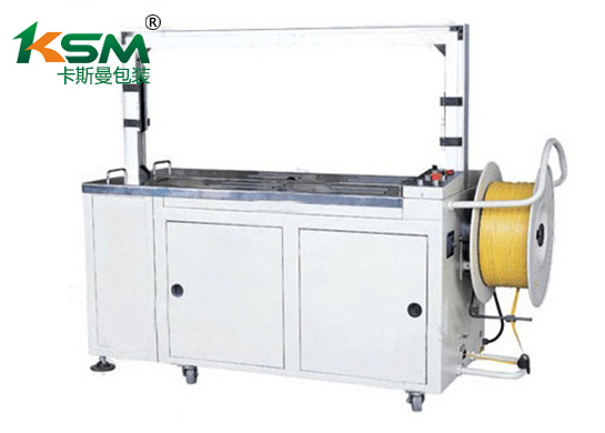 标准全自动打包机WJ-85SU--