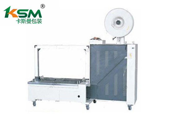 低床全自动打包机