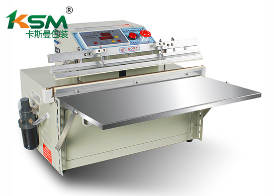 连动真空包装机J-V09